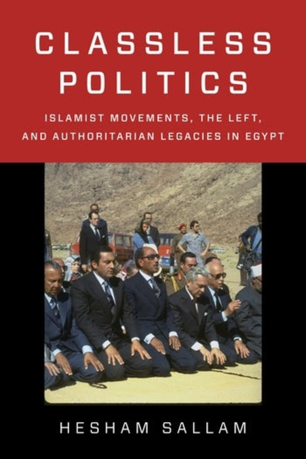 Columbia Studies in Middle East Politics cover