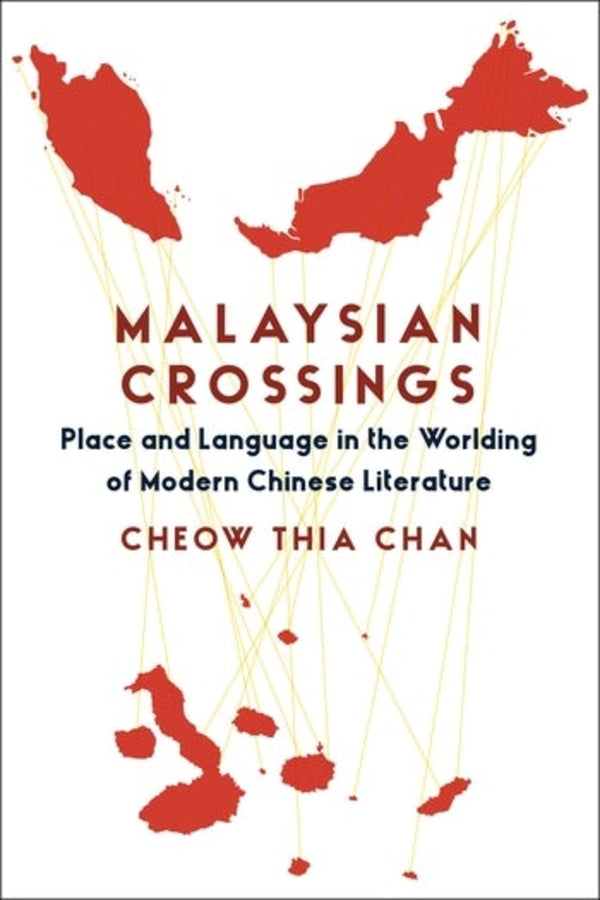 Global Chinese Culture cover