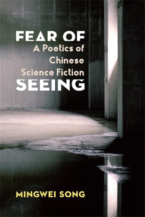 Global Chinese Culture cover