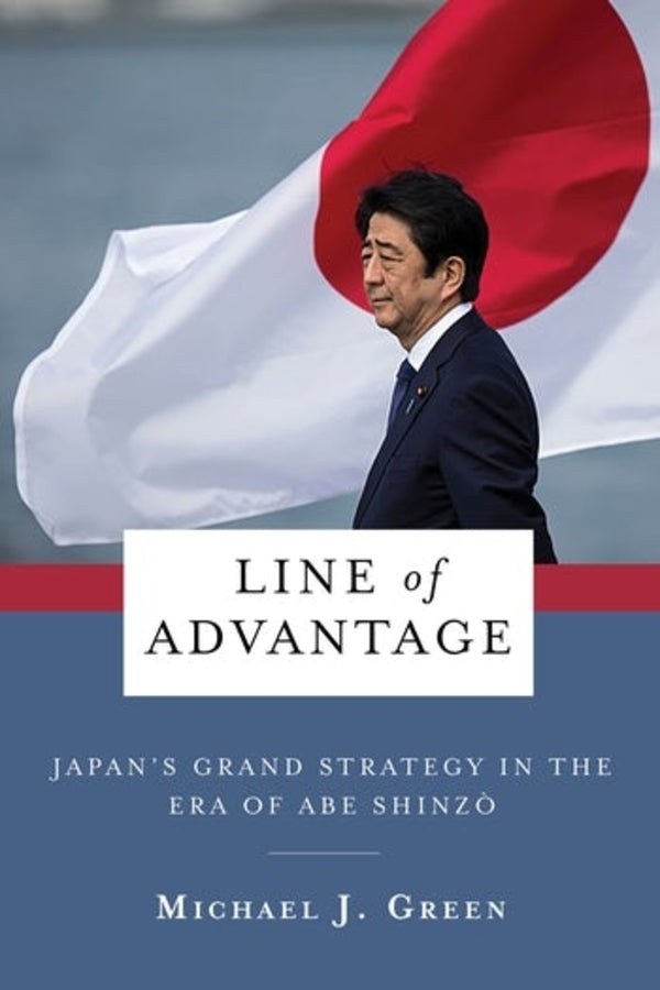 Contemporary Asia in the World cover