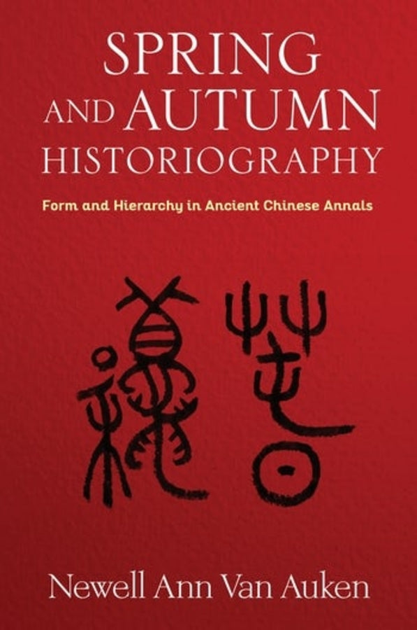 Tang Center Series in Early China cover