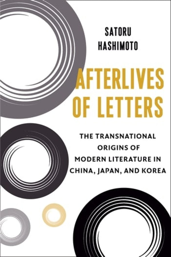 Studies of the Weatherhead East Asian Institute, Columbia University cover