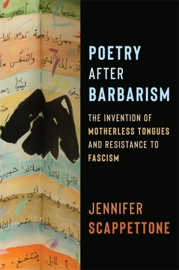 Literature Now cover