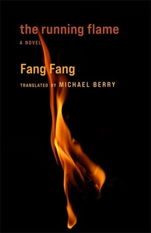 Weatherhead Books on Asia cover