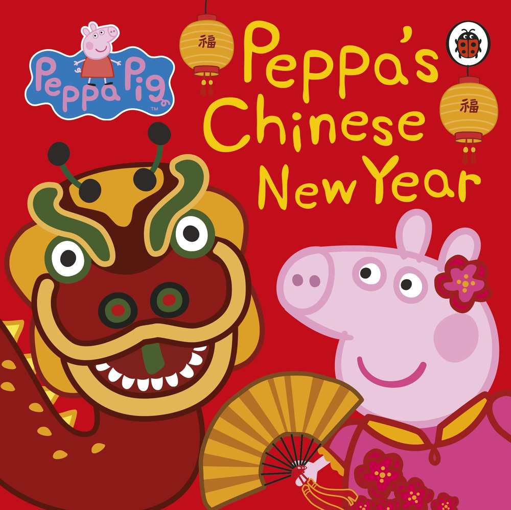 Peppa Pig: Chinese New Year book cover