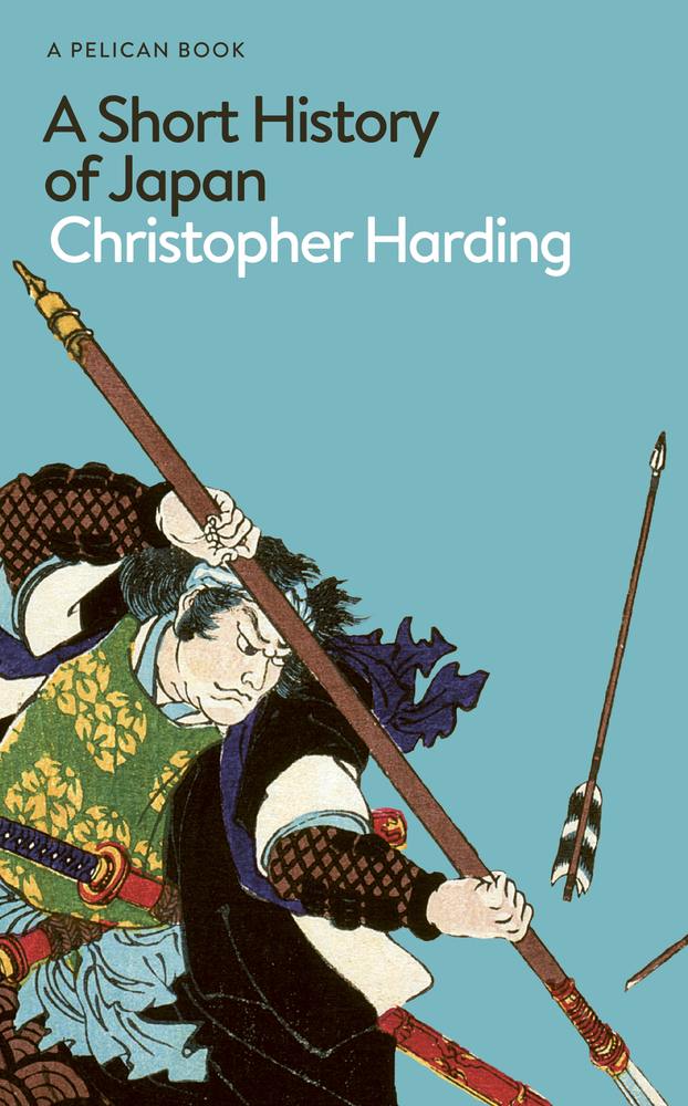 A Short History of Japan book cover