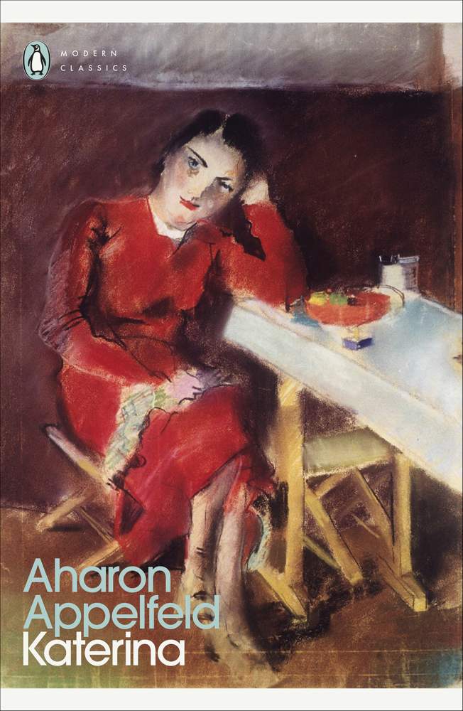 Katerina book cover