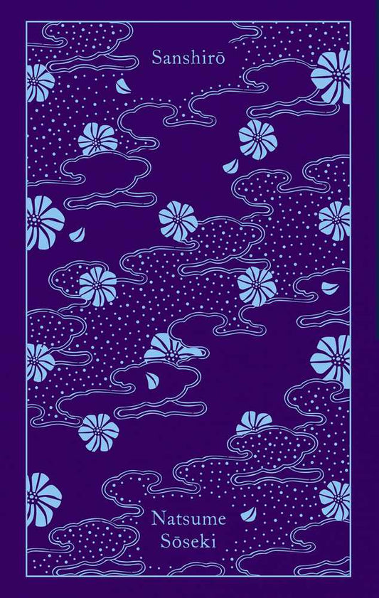Sanshiro book cover
