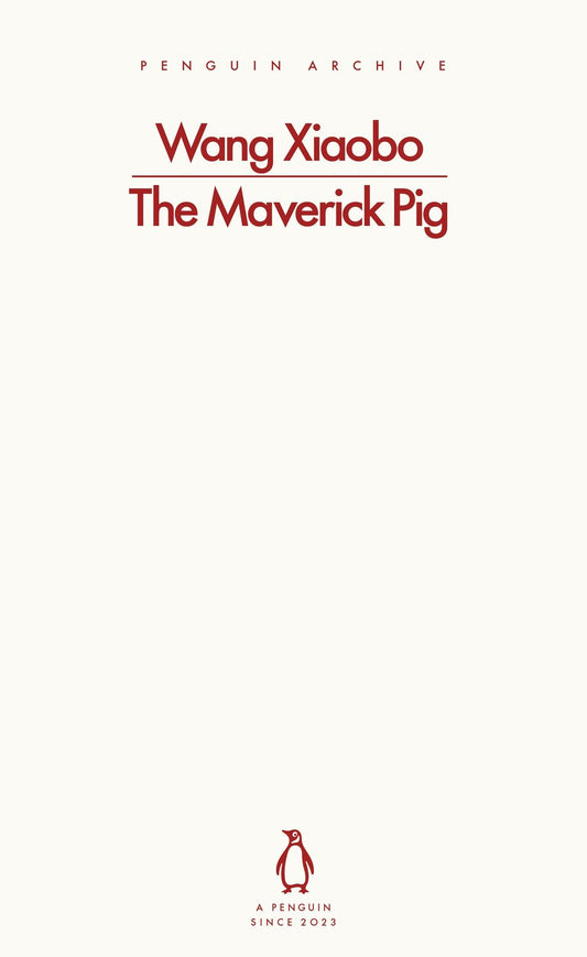The Maverick Pig