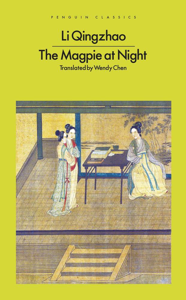 The Magpie at Night book cover