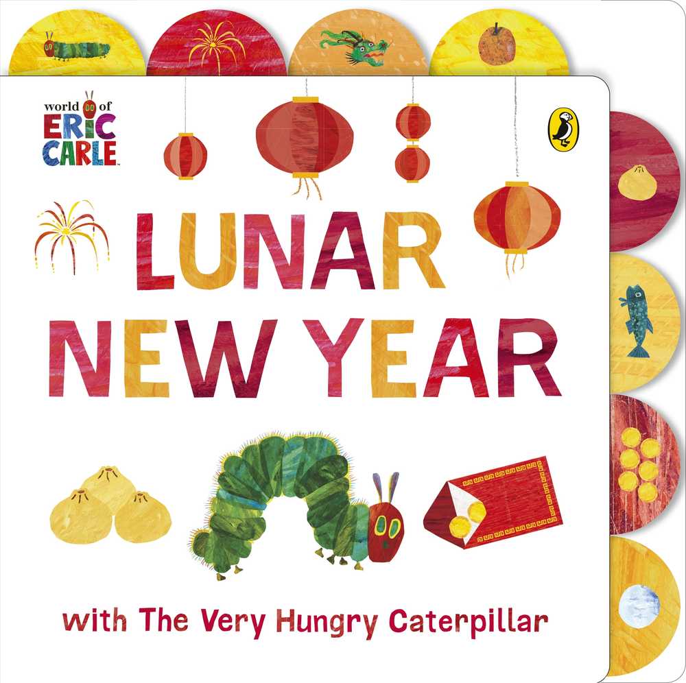 Lunar New Year with The Very Hungry Caterpillar book cover