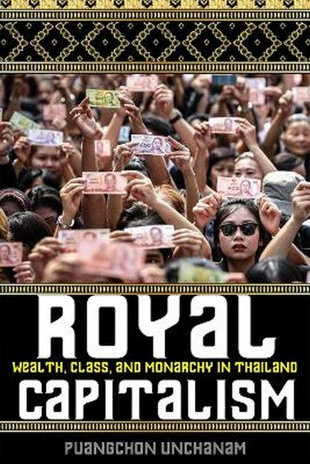 Royal Capitalism cover