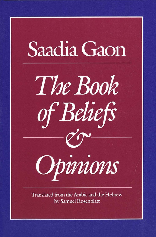 The Yale Judaica Series cover