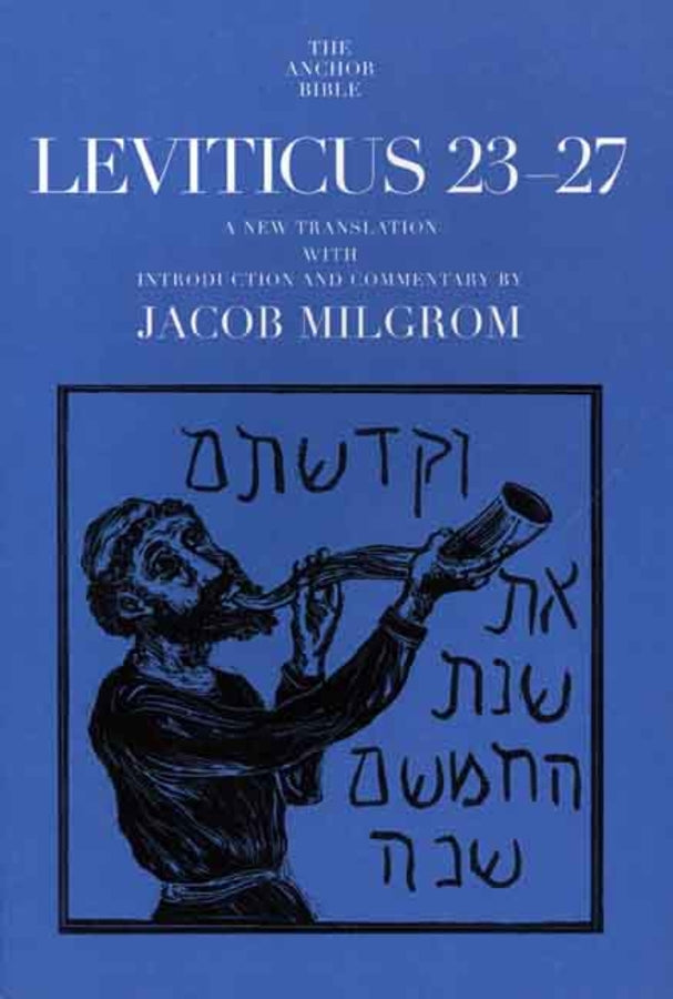 The Anchor Yale Bible Commentaries cover