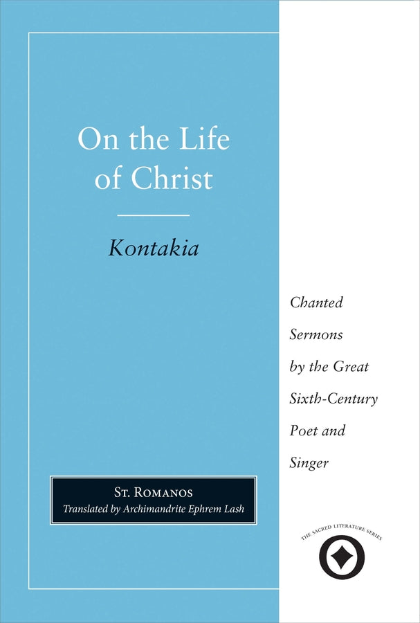 Sacred Literature Trust Series cover