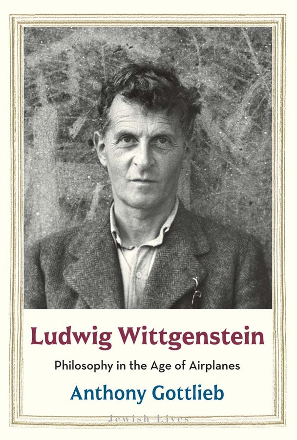 Jewish Lives cover