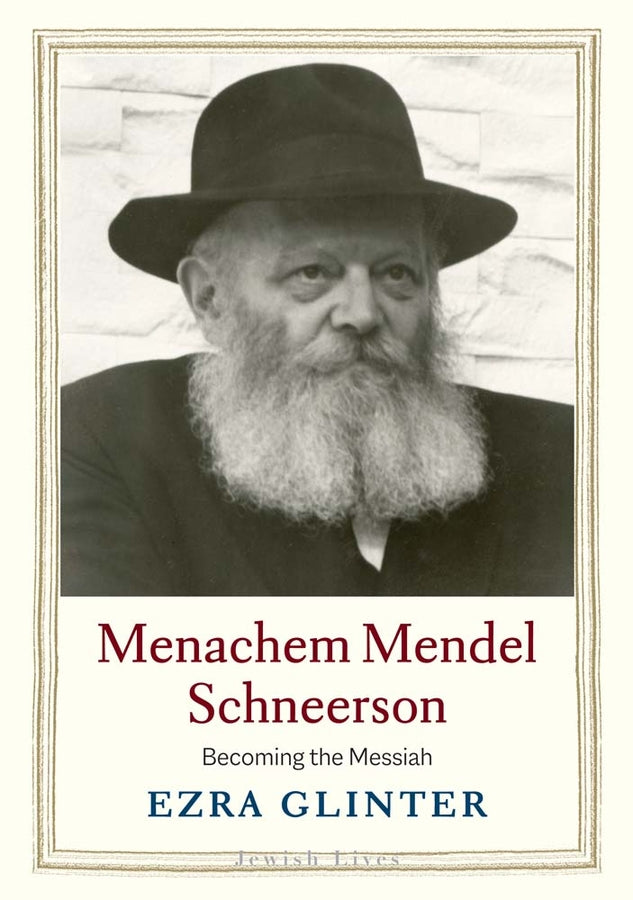 Jewish Lives cover