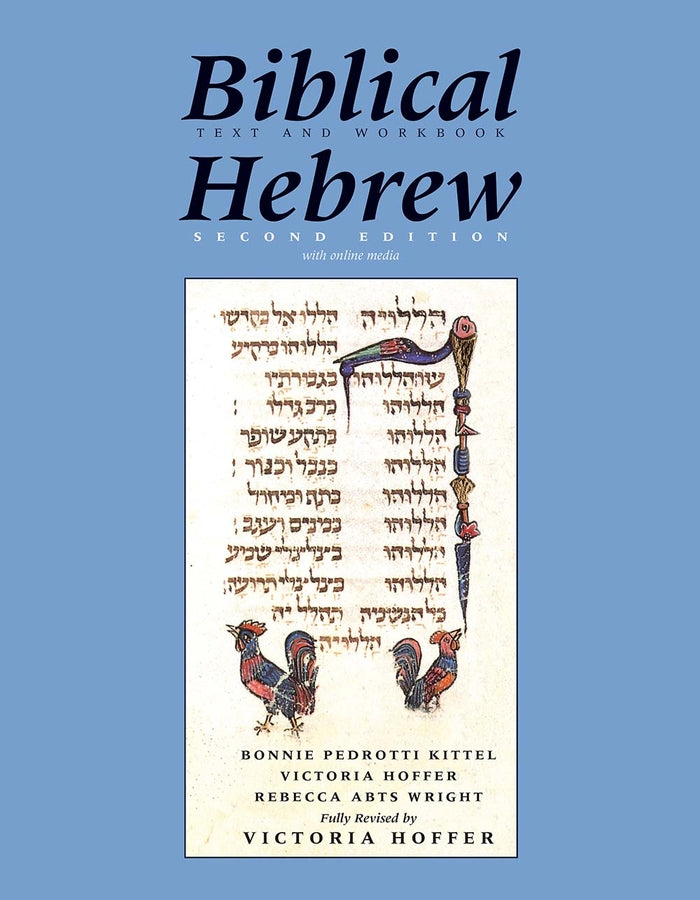 Yale Language Series cover