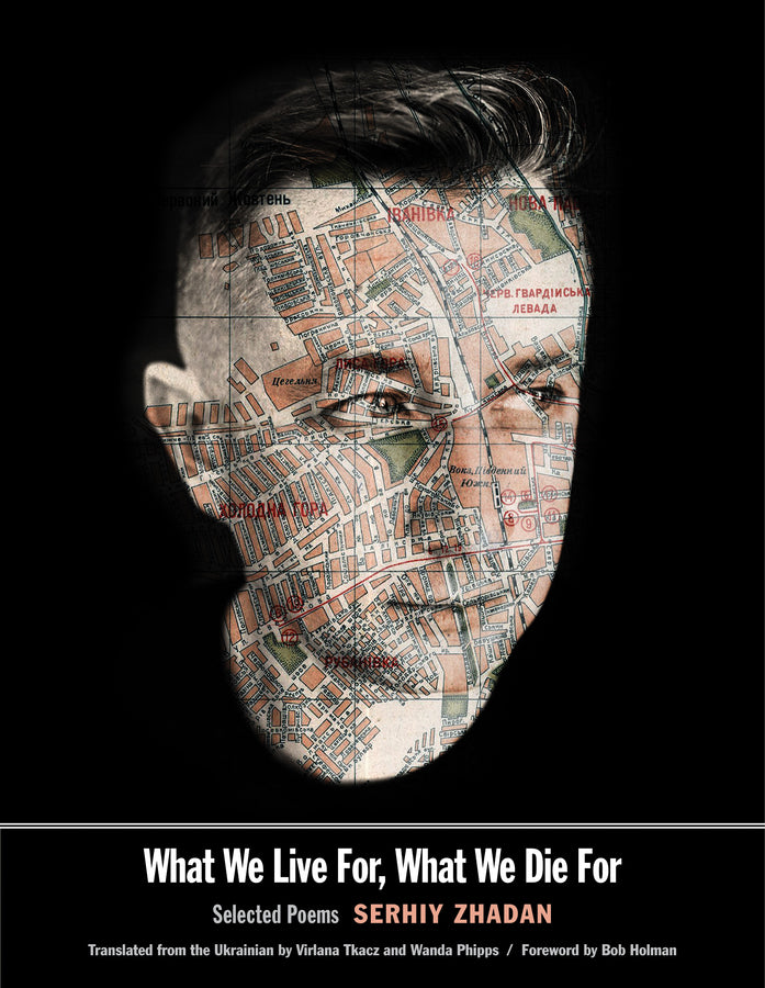 The Margellos World Republic of Letters cover