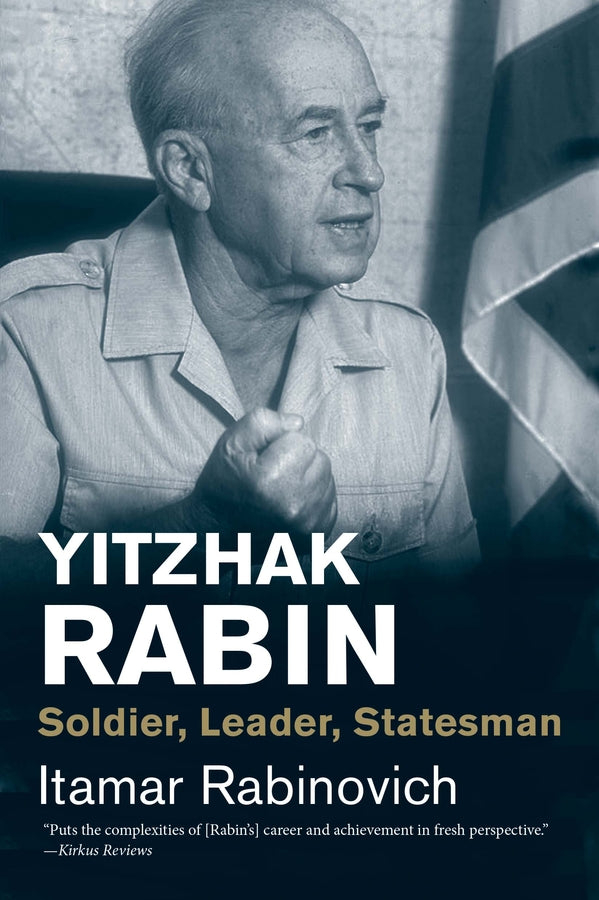 Jewish Lives cover