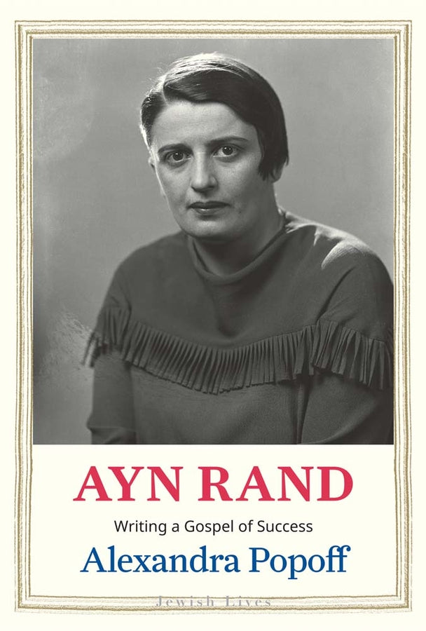 Jewish Lives cover