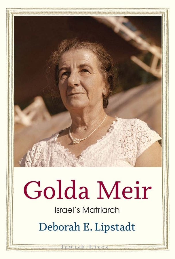 Jewish Lives cover