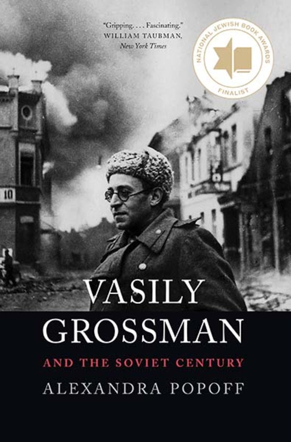 Vasily Grossman and the Soviet Century cover