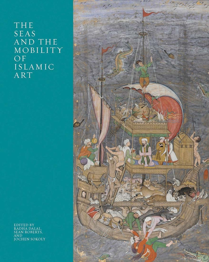 The Biennial Hamad bin Khalifa Symposium on Islamic Art cover