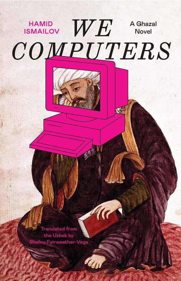 The Margellos World Republic of Letters cover