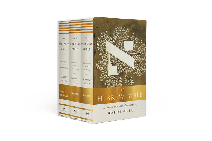 The Hebrew Bible: A Translation with Commentary cover