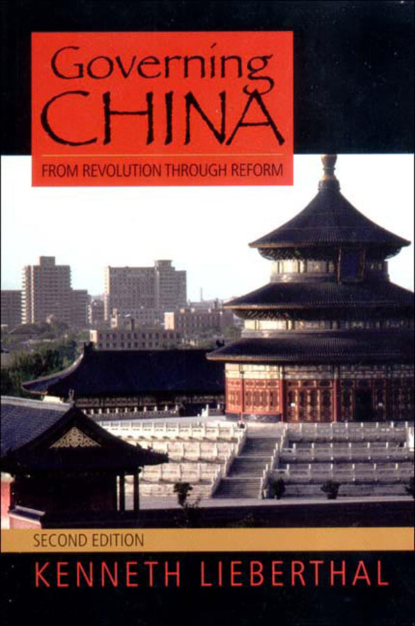 Governing China: From Revolution Through Reform cover