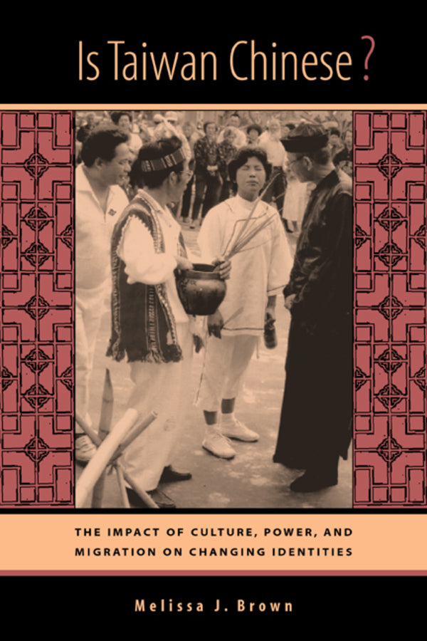 Berkeley Series in Interdisciplinary Studies of China, 1 cover