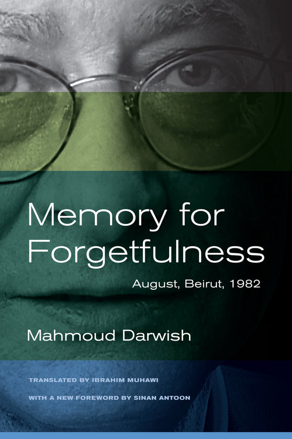 Literature of the Middle East cover