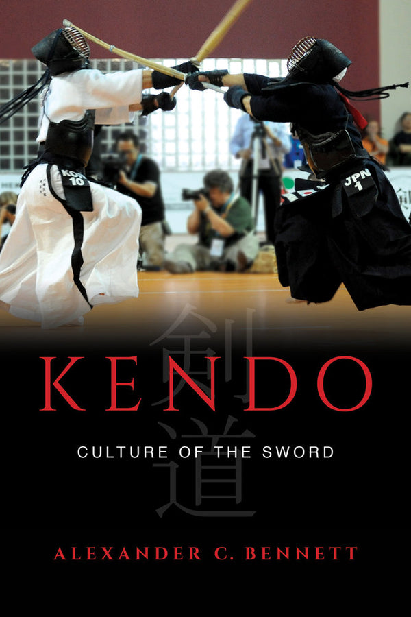 Kendo: Culture of the Sword cover