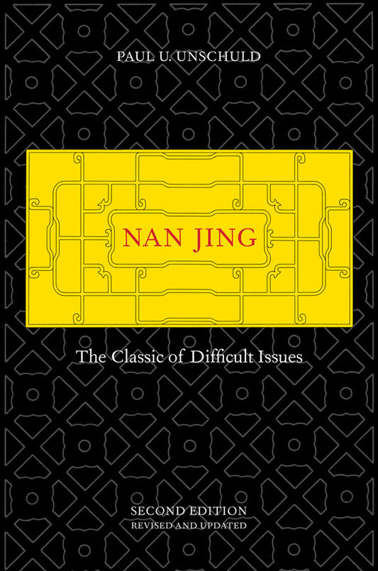 Nan Jing
