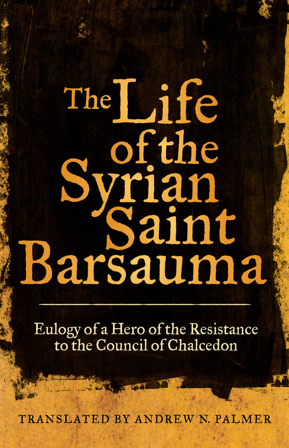 Transformation of the Classical Heritage cover