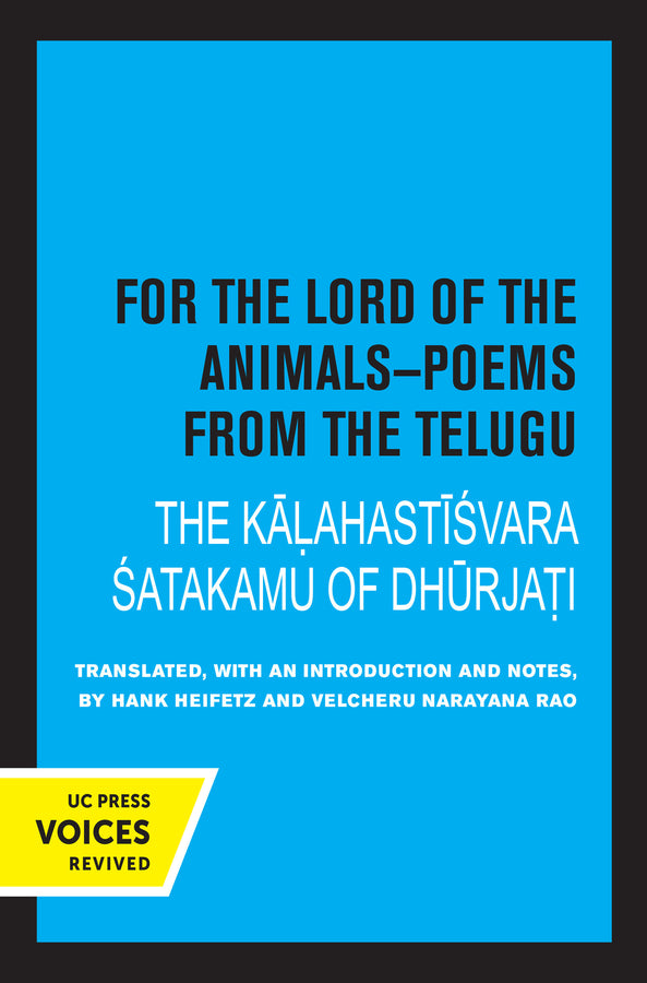 For the Lord of the Animals-poems From the Telugu: The Kalahastisvara Satakamu of Dhurjati cover