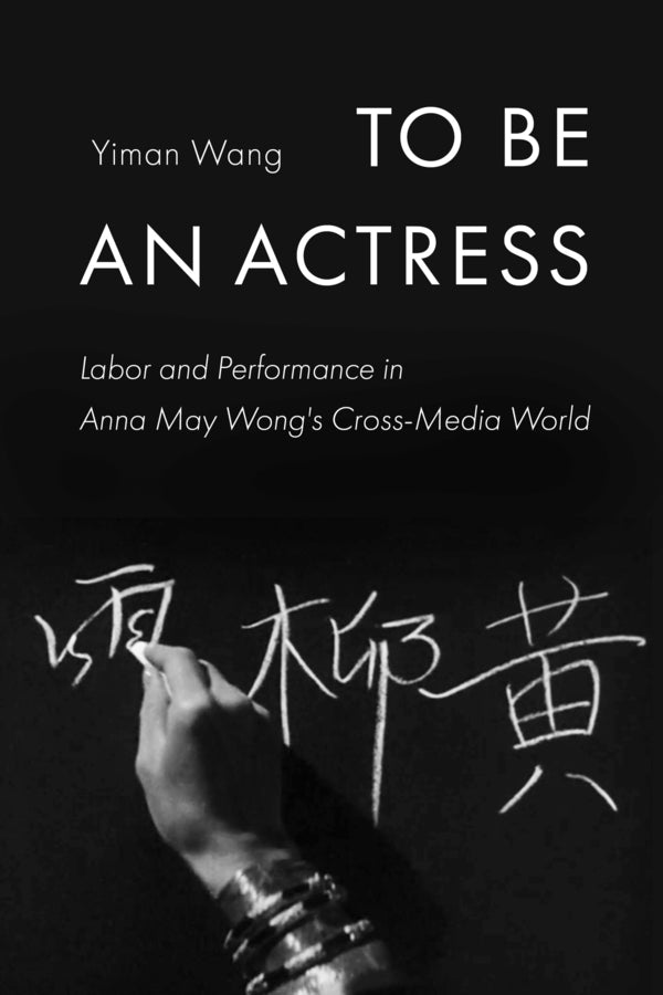 Feminist Media Histories cover
