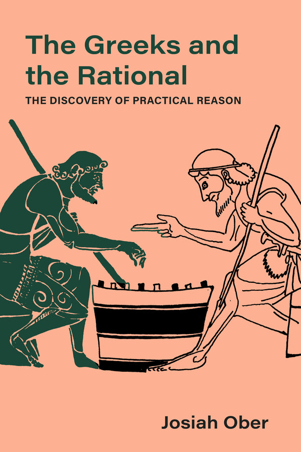 Sather Classical Lectures cover
