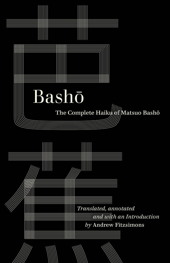 World Literature in Translation cover