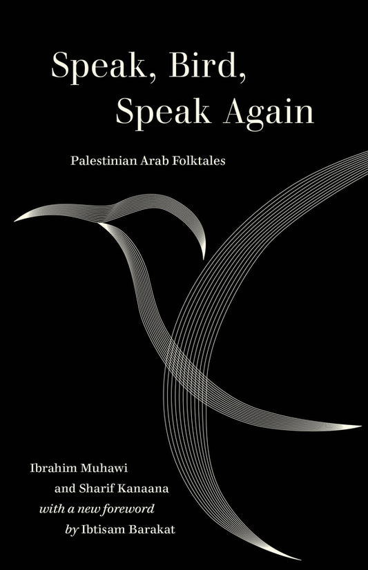 World Literature in Translation cover