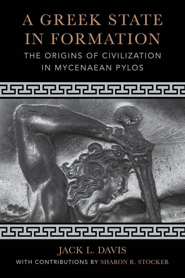 Sather Classical Lectures cover