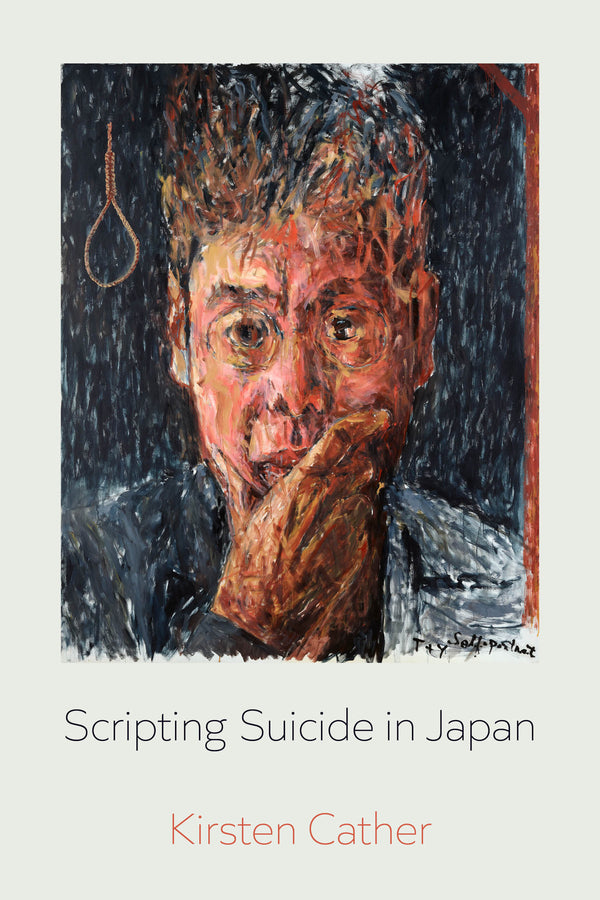 New Interventions in Japanese Studies cover