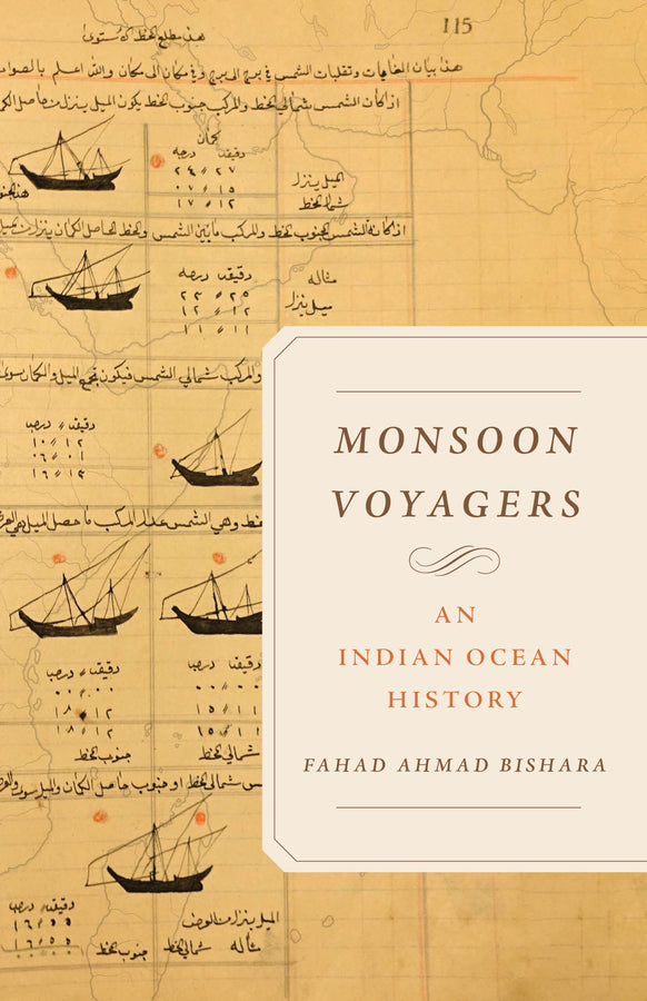 California World History Library cover