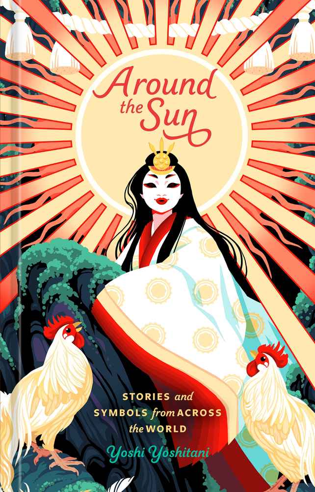 Around the Sun book cover