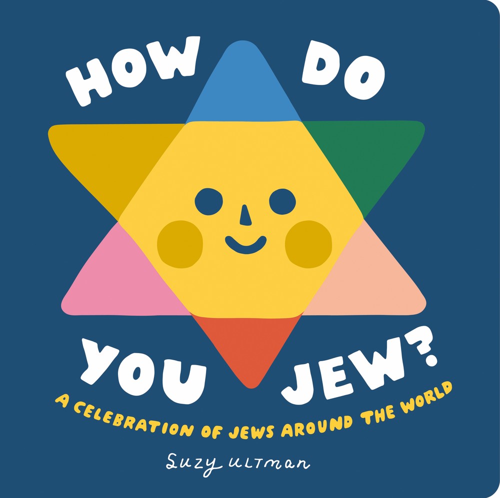 How Do You Jew? book cover