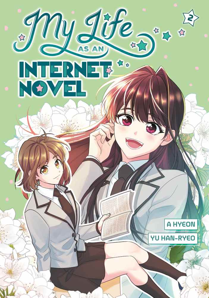 My Life as an Internet Novel, Volume 2 book cover