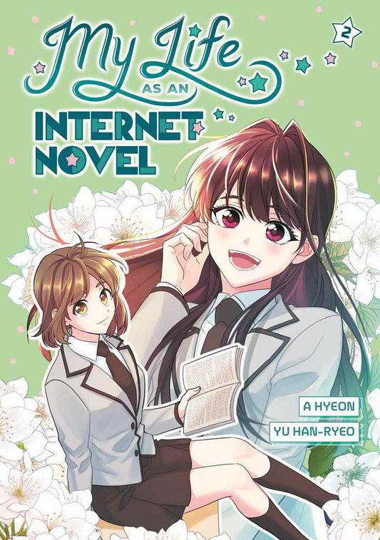 My Life as an Internet Novel, Volume 2 book cover