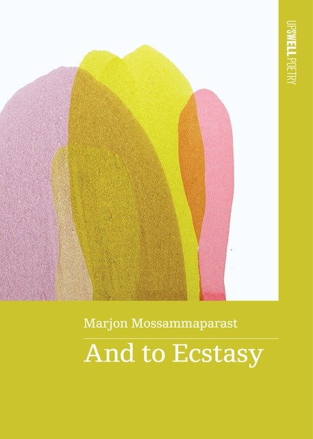 And to Ecstasy book cover