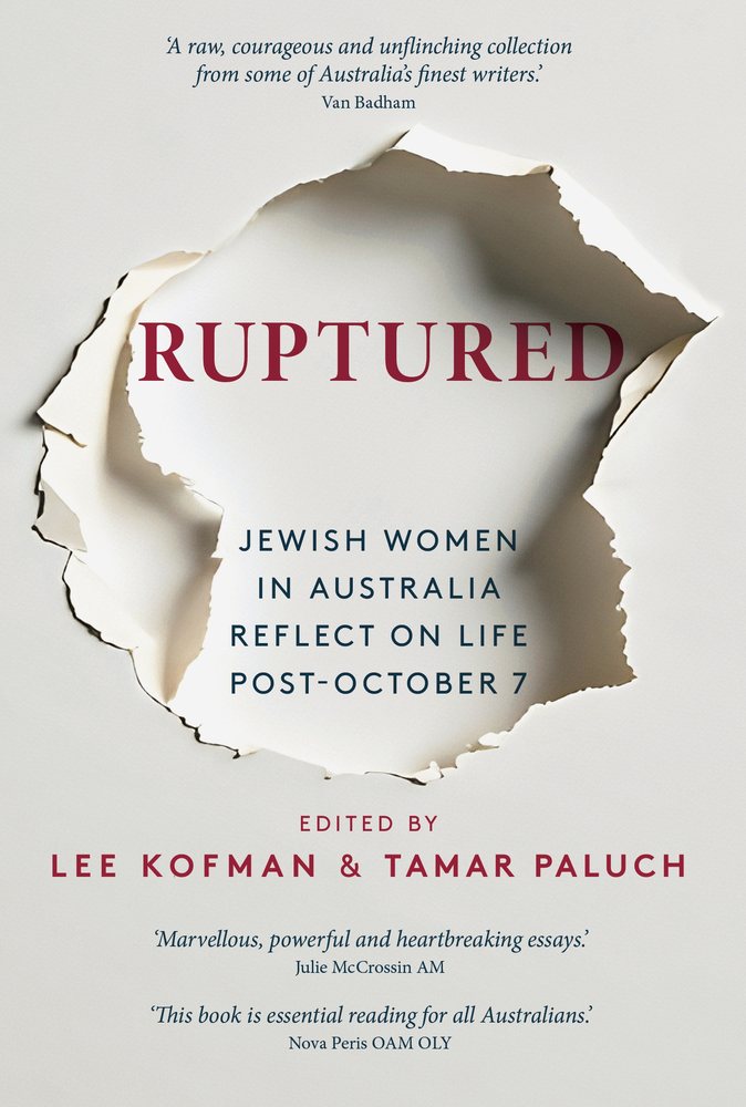 Ruptured book cover